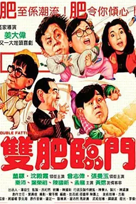 九一国产精品