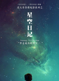 chineseai明星换脸hd
